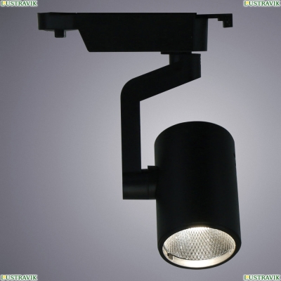 Светильник A2311PL-1BK ★Arte Lamp, Черный► — Купить▼