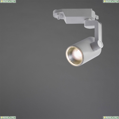 Светильник A2311PL-1WH ★Arte Lamp, Белый► — Купить▼