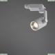 Светильник A2311PL-1WH ★Arte Lamp, Белый► — Купить▼