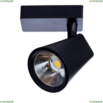 Светильник A1821PL-1BK ★Arte Lamp, Черный► — Купить▼