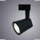 Светильник A1821PL-1BK ★Arte Lamp, Черный► — Купить▼