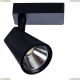 Светильник A1821PL-1BK ★Arte Lamp, Черный► — Купить▼