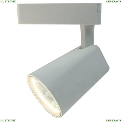 Светильник A1821PL-1WH ★Arte Lamp, Белый► — Купить▼