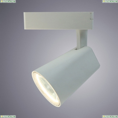 Светильник A1821PL-1WH ★Arte Lamp, Белый► — Купить▼