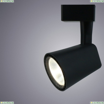 Светильник A1811PL-1BK ★Arte Lamp, Черный► — Купить▼
