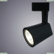 Светильник A1811PL-1BK ★Arte Lamp, Черный► — Купить▼