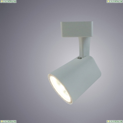 Светильник A1811PL-1WH ★Arte Lamp, Белый► — Купить▼