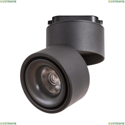 Светильник A7716PL-1BK ★Arte Lamp, Черный► — Купить▼