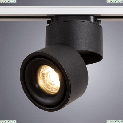 Светильник A7716PL-1BK ★Arte Lamp, Черный► — Купить▼