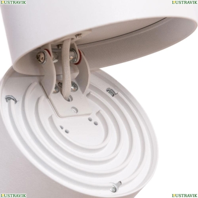 Светильник A7716PL-1WH ★Arte Lamp, Белый► — Купить▼