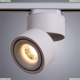 Светильник A7716PL-1WH ★Arte Lamp, Белый► — Купить▼