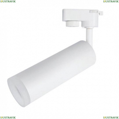 Светильник A6811PL-1WH ★Arte Lamp, Белый► — Купить▼