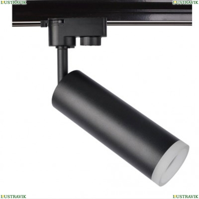 Светильник A6811PL-1BK ★Arte Lamp, Черный► — Купить▼