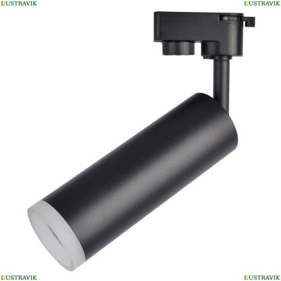 Светильник A6811PL-1BK ★Arte Lamp, Черный► — Купить▼