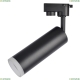 Светильник A6811PL-1BK ★Arte Lamp, Черный► — Купить▼