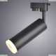 Светильник A6811PL-1BK ★Arte Lamp, Черный► — Купить▼