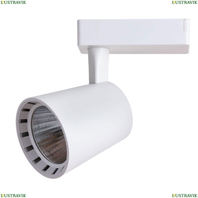 Светильник A2324PL-1WH ★Arte Lamp, Белый► — Купить▼