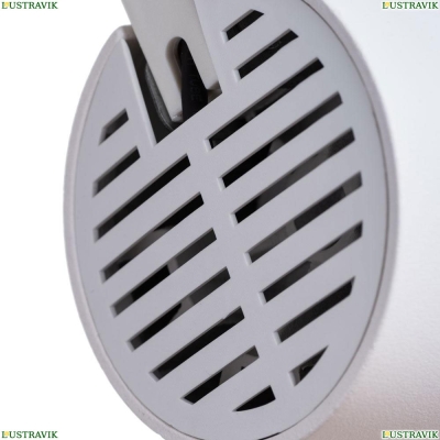 Светильник A2324PL-1WH ★Arte Lamp, Белый► — Купить▼
