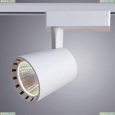 Светильник A2324PL-1WH ★Arte Lamp, Белый► — Купить▼