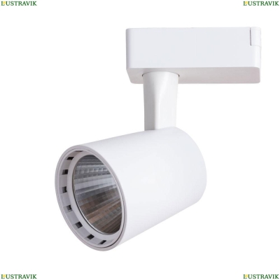Светильник A2315PL-1WH ★Arte Lamp, Белый► — Купить▼