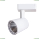 Светильник A2315PL-1WH ★Arte Lamp, Белый► — Купить▼