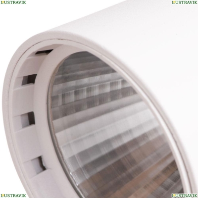 Светильник A2315PL-1WH ★Arte Lamp, Белый► — Купить▼