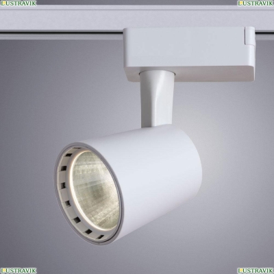 Светильник A2315PL-1WH ★Arte Lamp, Белый► — Купить▼