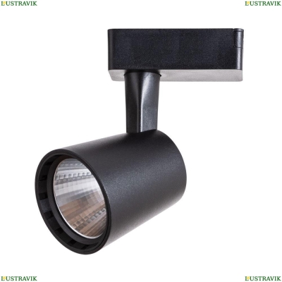 Светильник A2315PL-1BK ★Arte Lamp, Черный► — Купить▼
