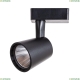 Светильник A2315PL-1BK ★Arte Lamp, Черный► — Купить▼