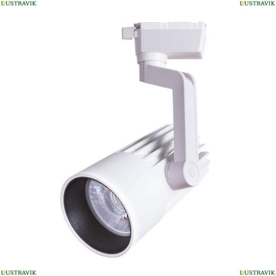 Светильник A1640PL-1WH ★Arte Lamp, Белый► — Купить▼