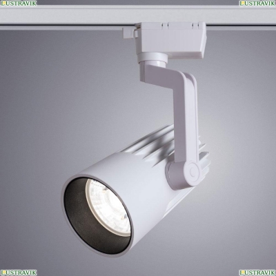 Светильник A1640PL-1WH ★Arte Lamp, Белый► — Купить▼