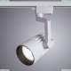 Светильник A1640PL-1WH ★Arte Lamp, Белый► — Купить▼