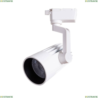 Светильник A1632PL-1WH ★Arte Lamp, Белый► — Купить▼