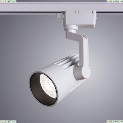 Светильник A1632PL-1WH ★Arte Lamp, Белый► — Купить▼