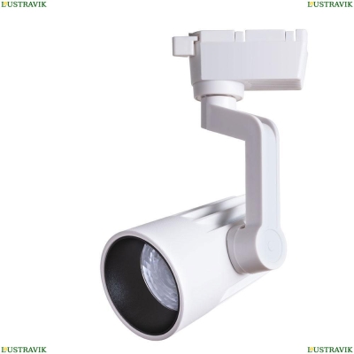 Светильник A1613PL-1WH ★Arte Lamp, Белый► — Купить▼