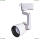 Светильник A1613PL-1WH ★Arte Lamp, Белый► — Купить▼