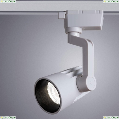 Светильник A1613PL-1WH ★Arte Lamp, Белый► — Купить▼