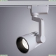 Светильник A1613PL-1WH ★Arte Lamp, Белый► — Купить▼