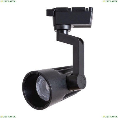 Светильник A1613PL-1BK ★Arte Lamp, Черный► — Купить▼
