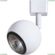 Светильник A6253PL-1WH ★Arte Lamp, Белый► — Купить▼ Светильник A6253PL-1WH ★Arte Lamp, Белый► — Купить▼