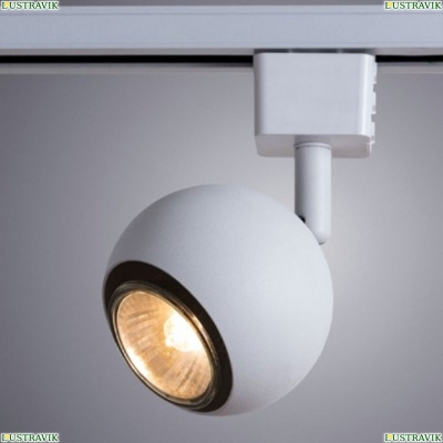 Светильник A6253PL-1WH ★Arte Lamp, Белый► — Купить▼