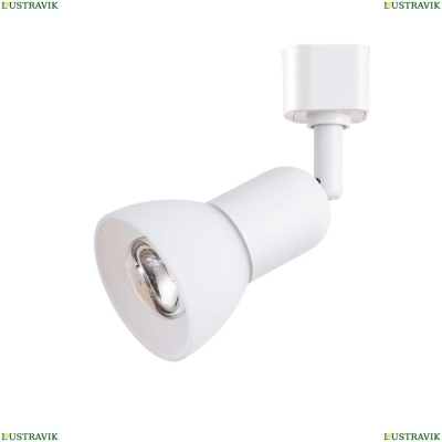 Светильник A3156PL-1WH ★Arte Lamp, Белый► — Купить▼