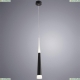 Подвес A6010SP-1BK ★Arte Lamp, Черный► — Купить▼
