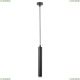 Подвес A6811SP-1BK ★Arte Lamp, Черный► — Купить▼