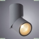 Спот A7717PL-1GY ★Arte Lamp, Серый► — Купить▼