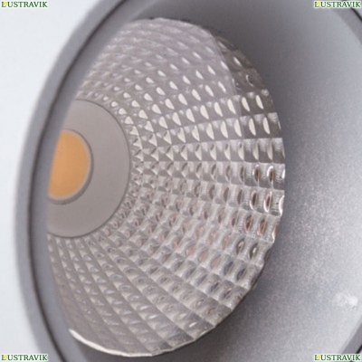 Спот A7717PL-1GY ★Arte Lamp, Серый► — Купить▼