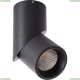 Спот A7717PL-1BK ★Arte Lamp, Черный► — Купить▼