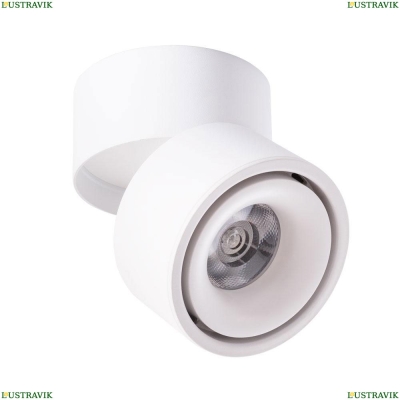 Спот A7715PL-1WH ★Arte Lamp, Белый► — Купить▼