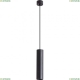 Подвес A1524SP-1BK ★Arte Lamp, Черный► — Купить▼