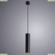 Подвес A1524SP-1BK ★Arte Lamp, Черный► — Купить▼